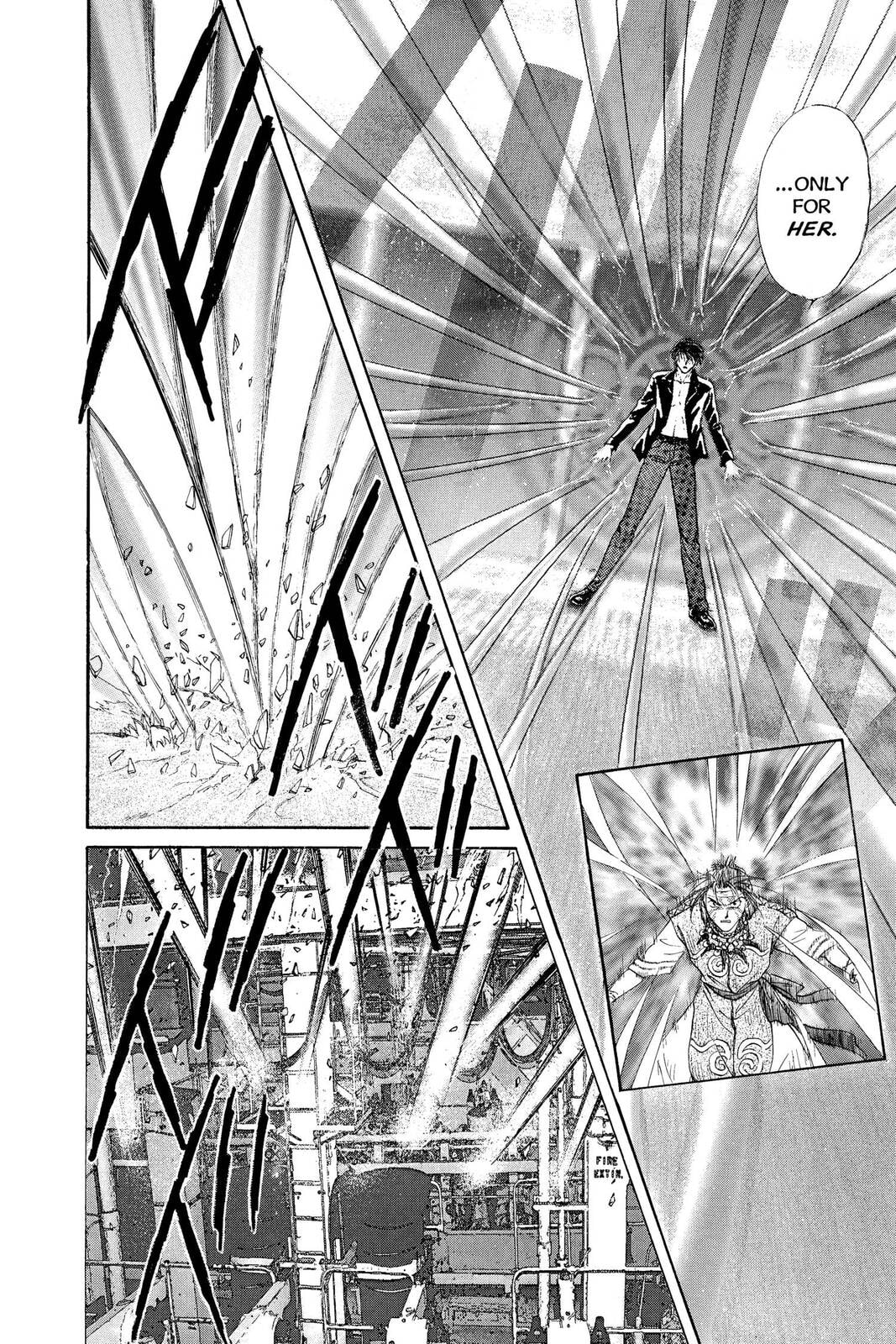 Ceres Celestial Legend Chapter 80 page 20 - 