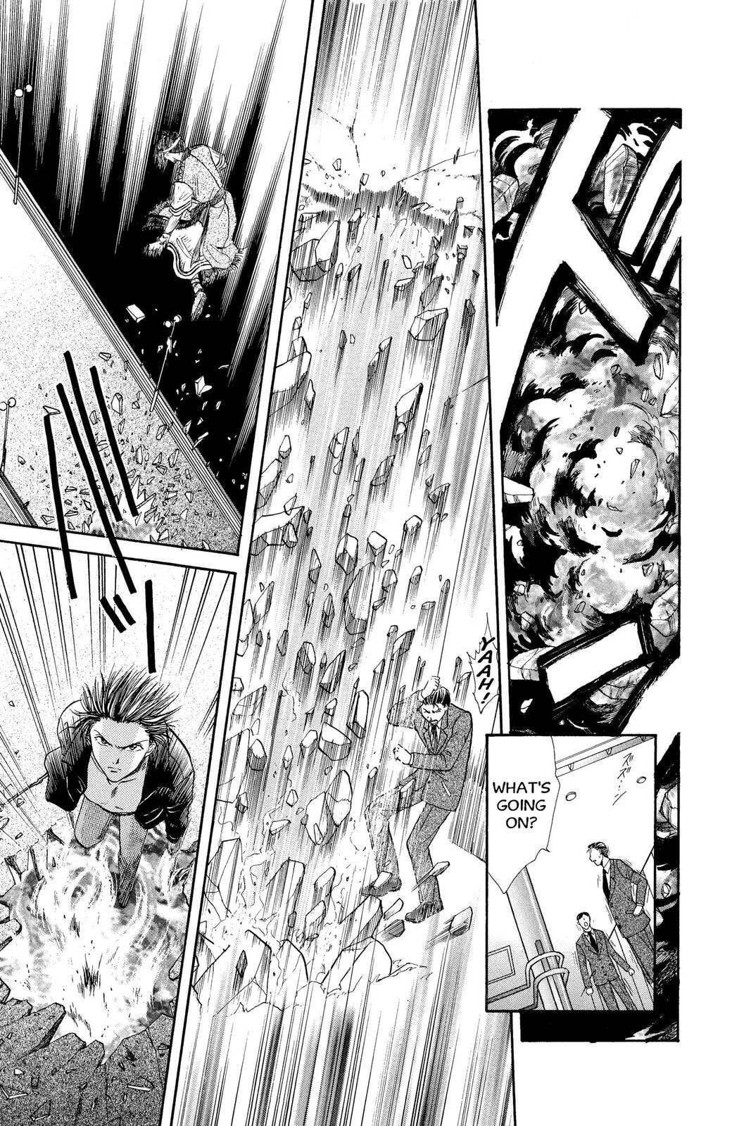 Ceres Celestial Legend Chapter 80 page 21 - 