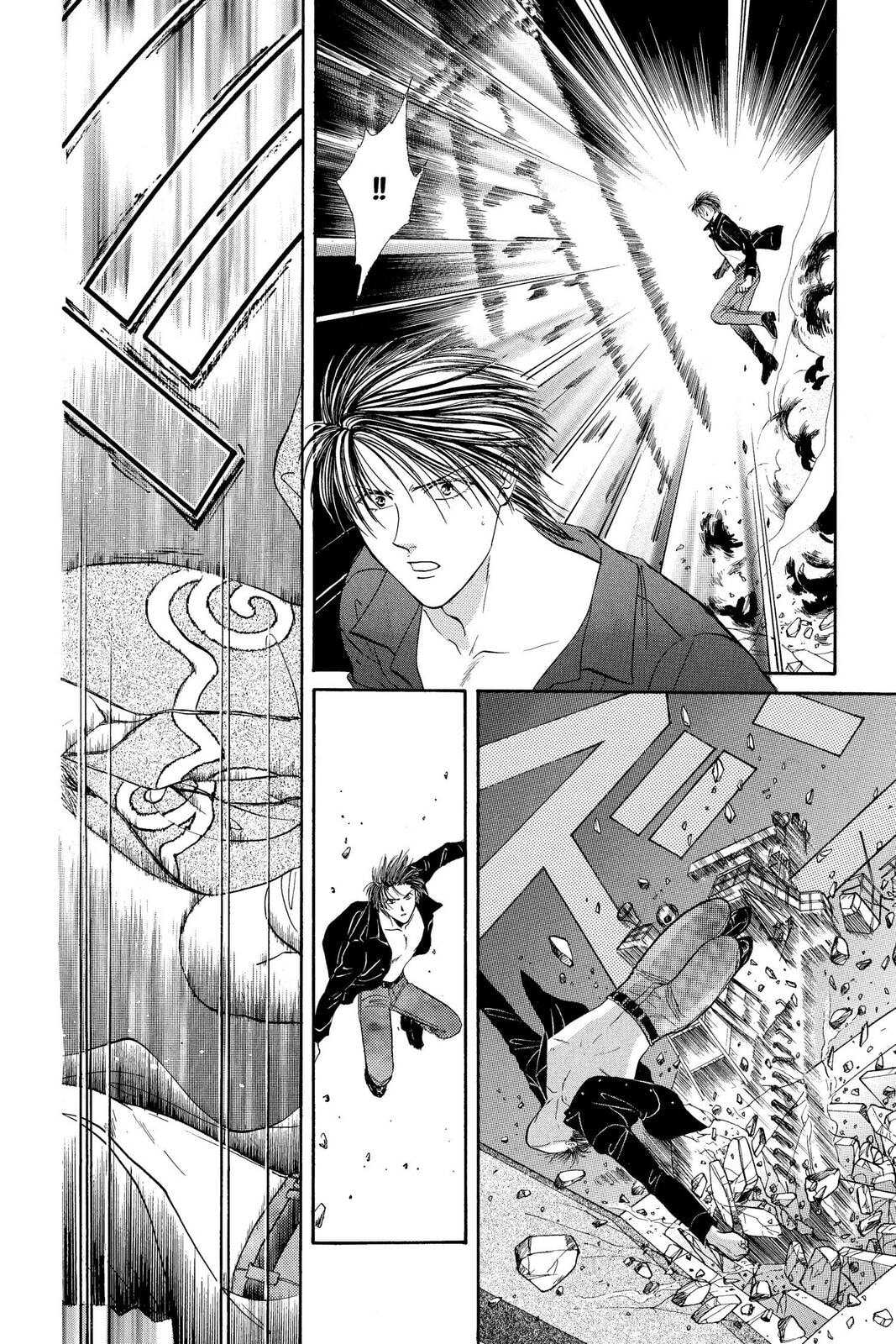 Ceres Celestial Legend Chapter 80 page 22 - 