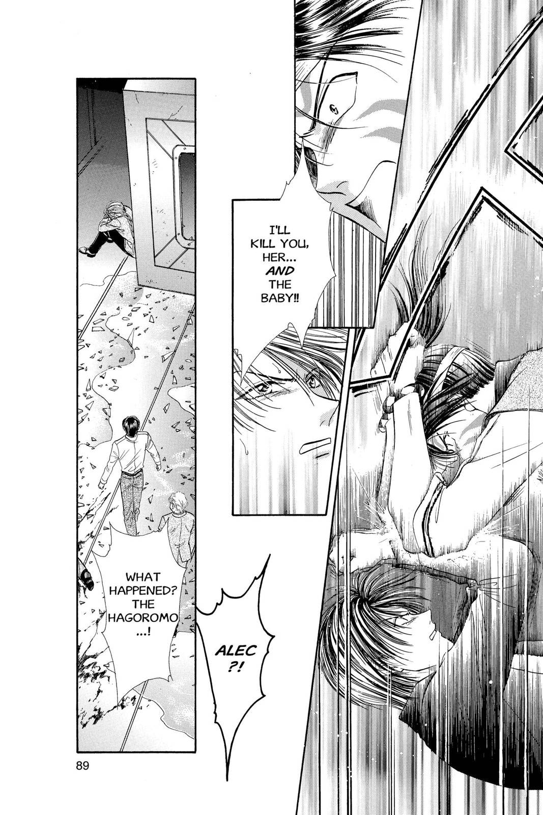 Ceres Celestial Legend Chapter 80 page 23 - 