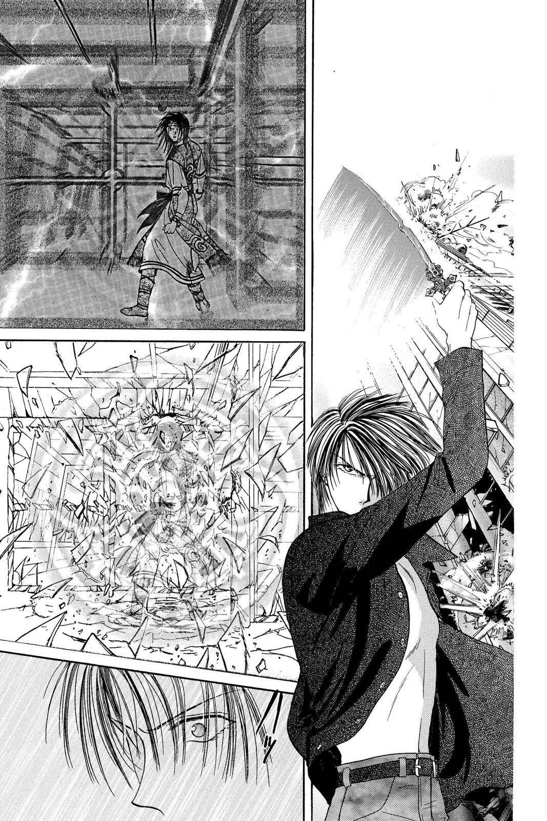 Ceres Celestial Legend Chapter 80 page 25 - 