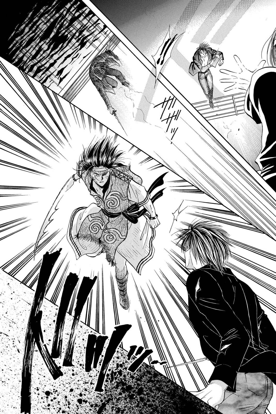 Ceres Celestial Legend Chapter 80 page 26 - 