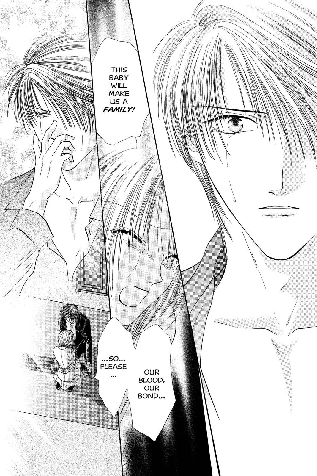 Ceres Celestial Legend Chapter 80 page 4 - 