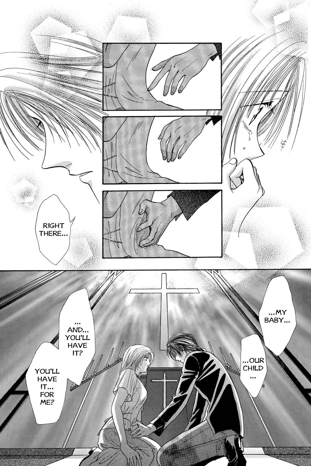 Ceres Celestial Legend Chapter 80 page 5 - 