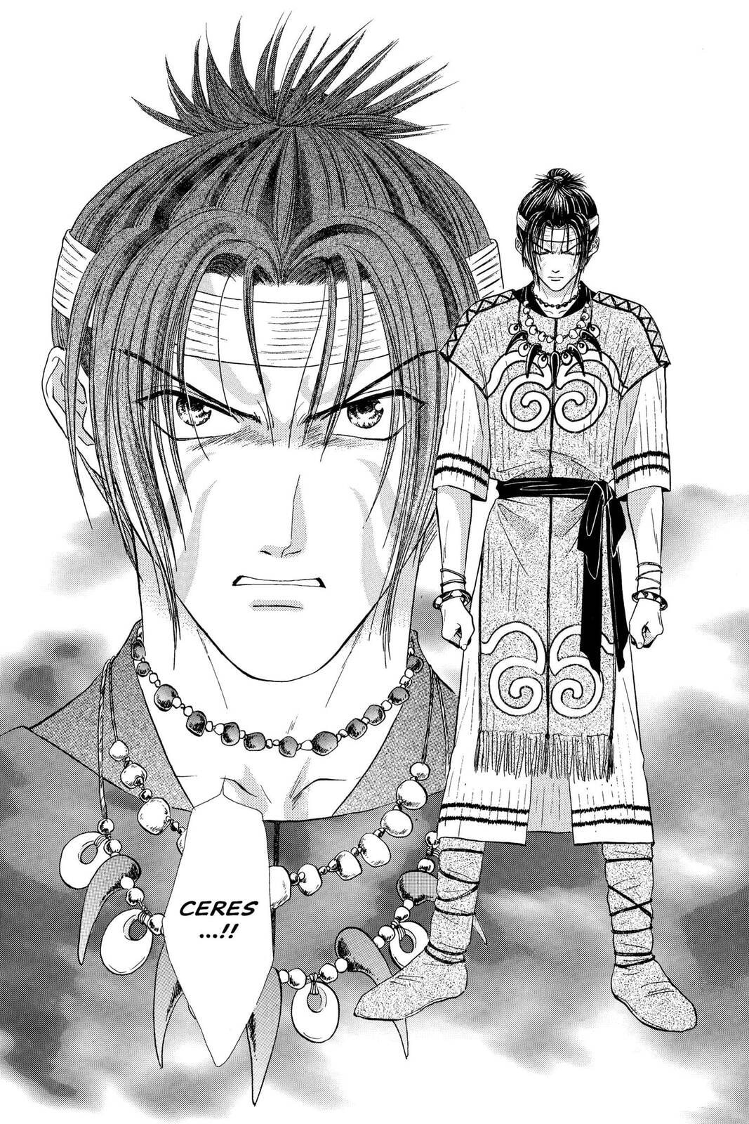 Ceres Celestial Legend Chapter 80 page 10 - 