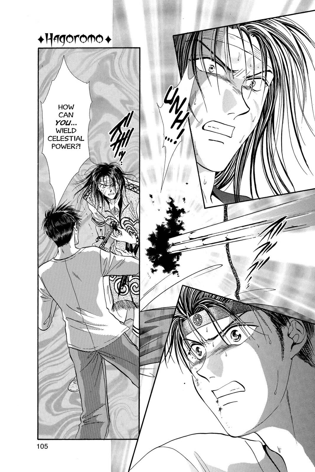 Ceres Celestial Legend Chapter 81 page 11 - 