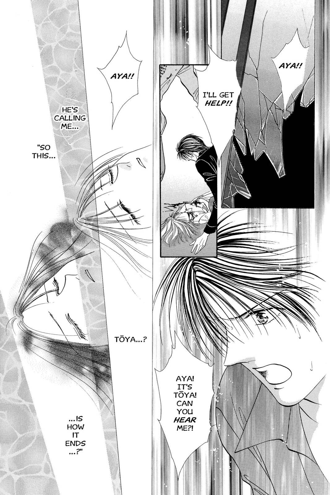 Ceres Celestial Legend Chapter 81 page 15 - 