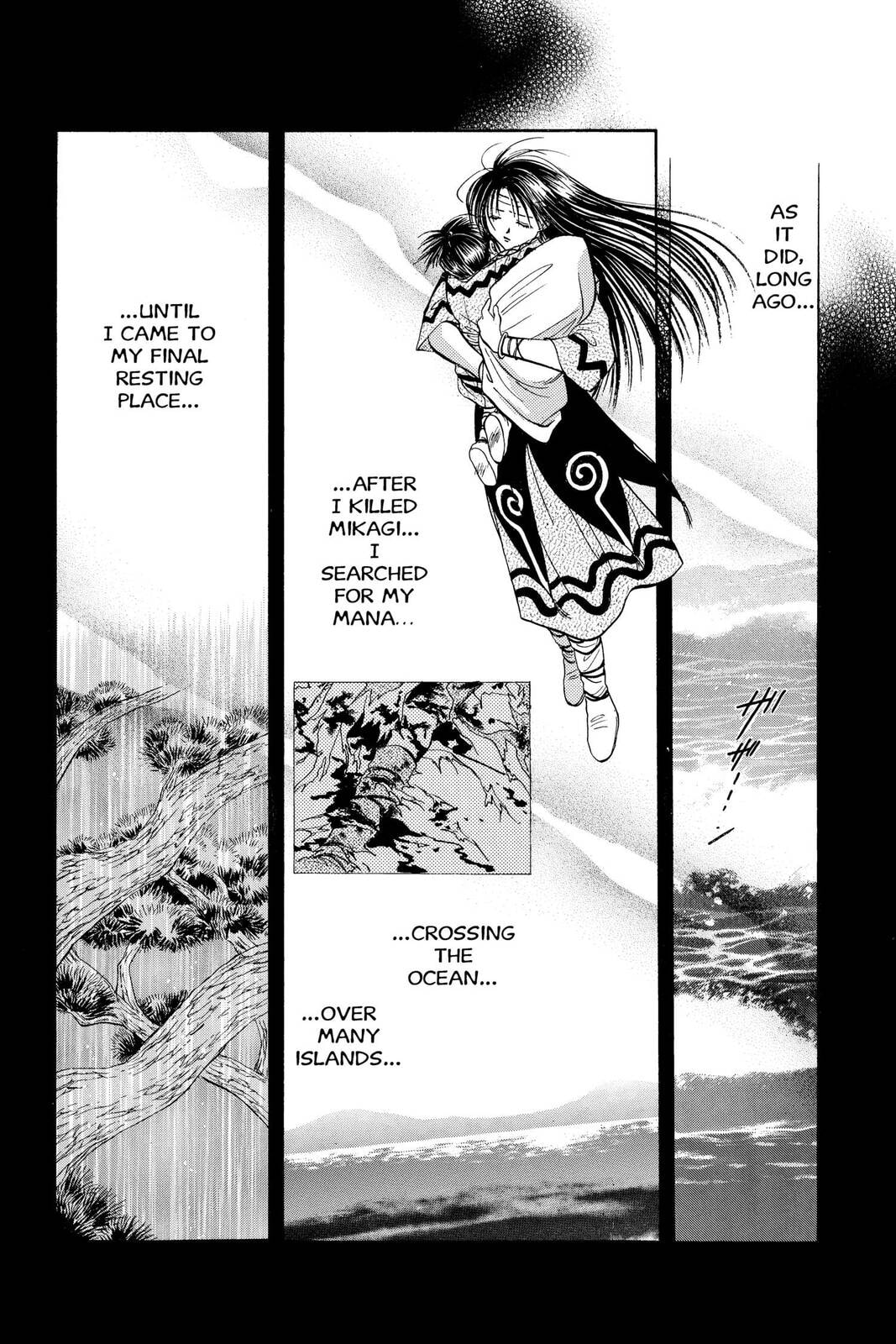 Ceres Celestial Legend Chapter 81 page 16 - 