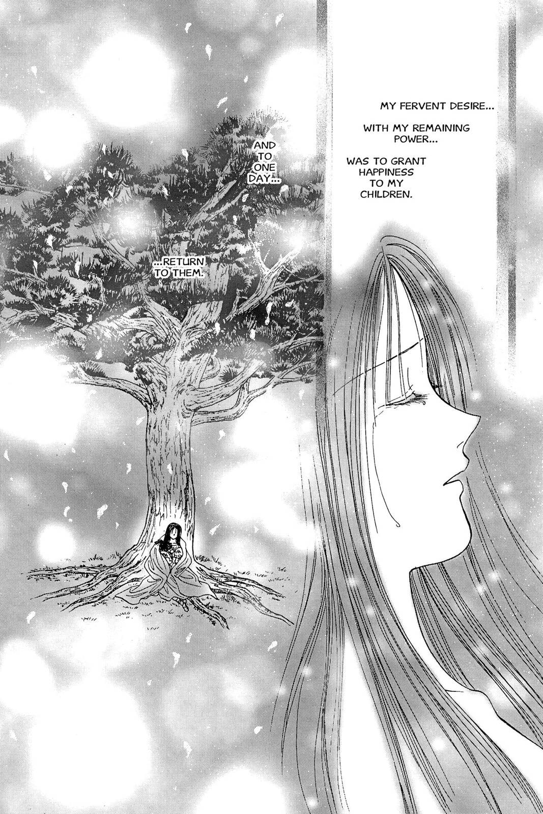 Ceres Celestial Legend Chapter 81 page 18 - 