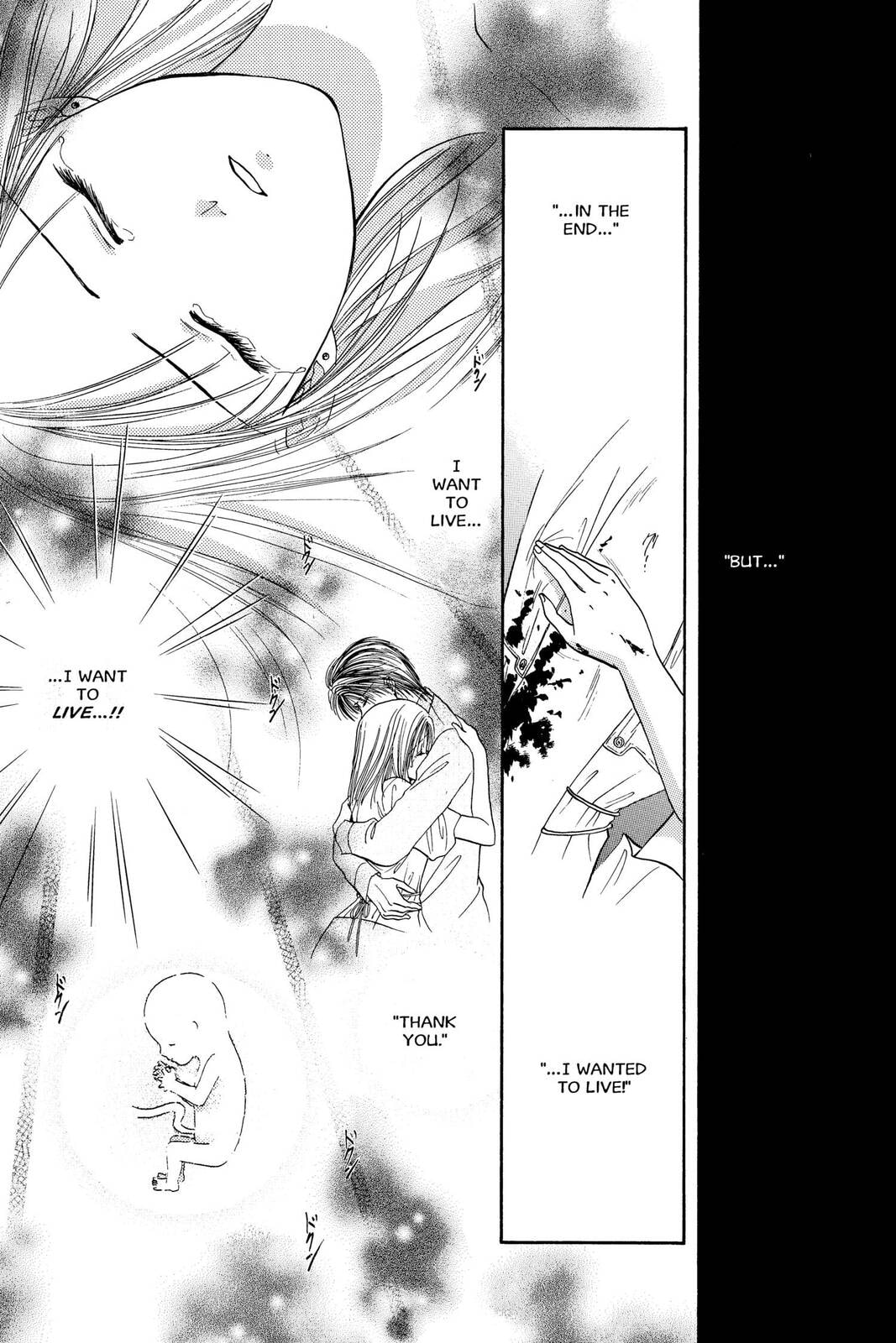 Ceres Celestial Legend Chapter 81 page 19 - 