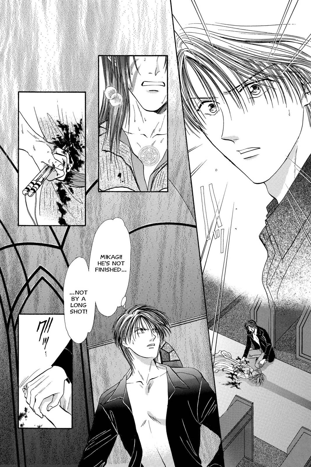 Ceres Celestial Legend Chapter 81 page 20 - 