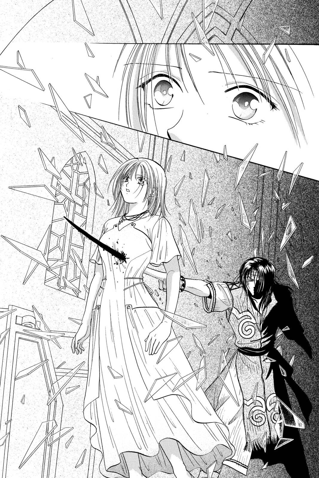 Ceres Celestial Legend Chapter 81 page 3 - 