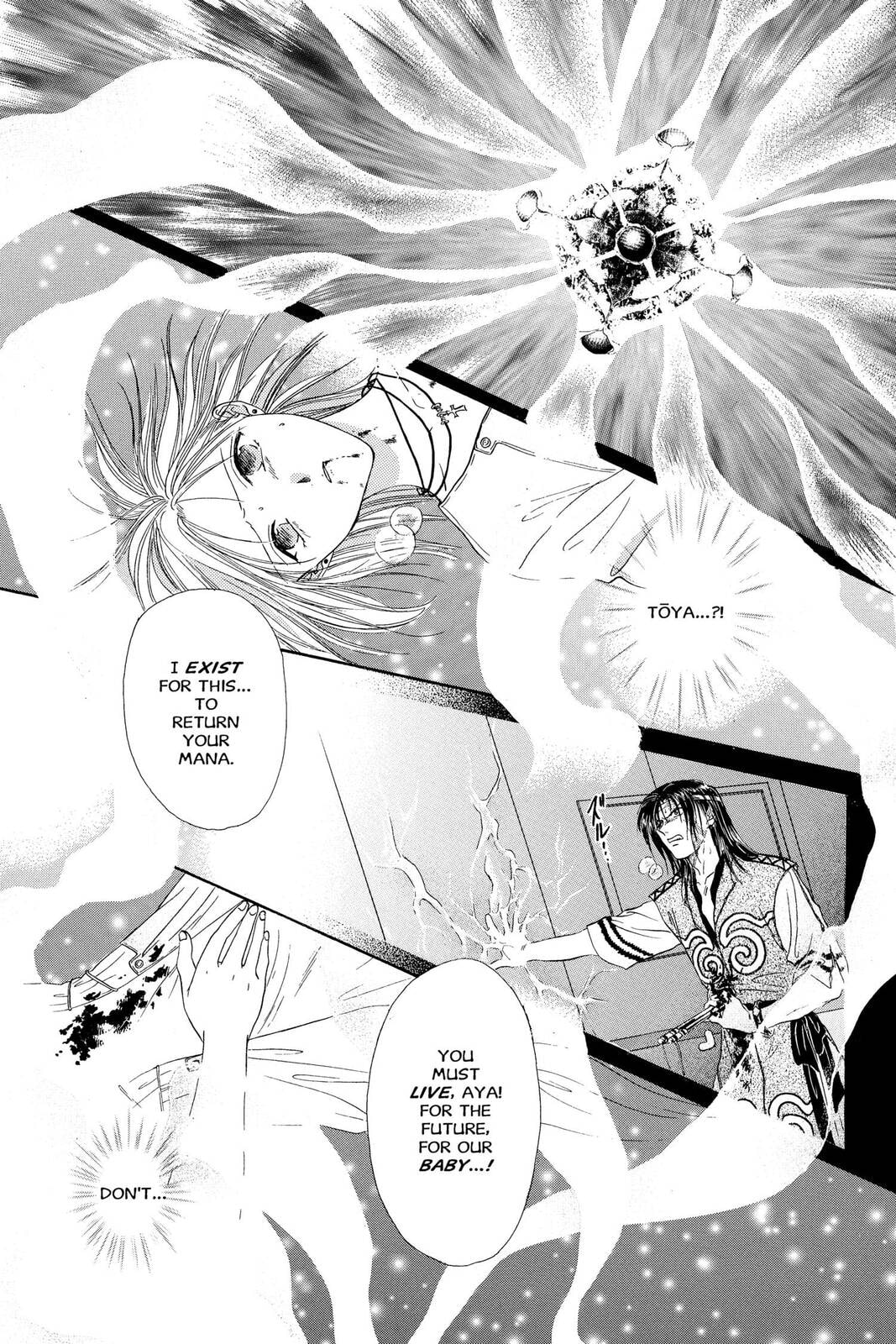 Ceres Celestial Legend Chapter 81 page 23 - 