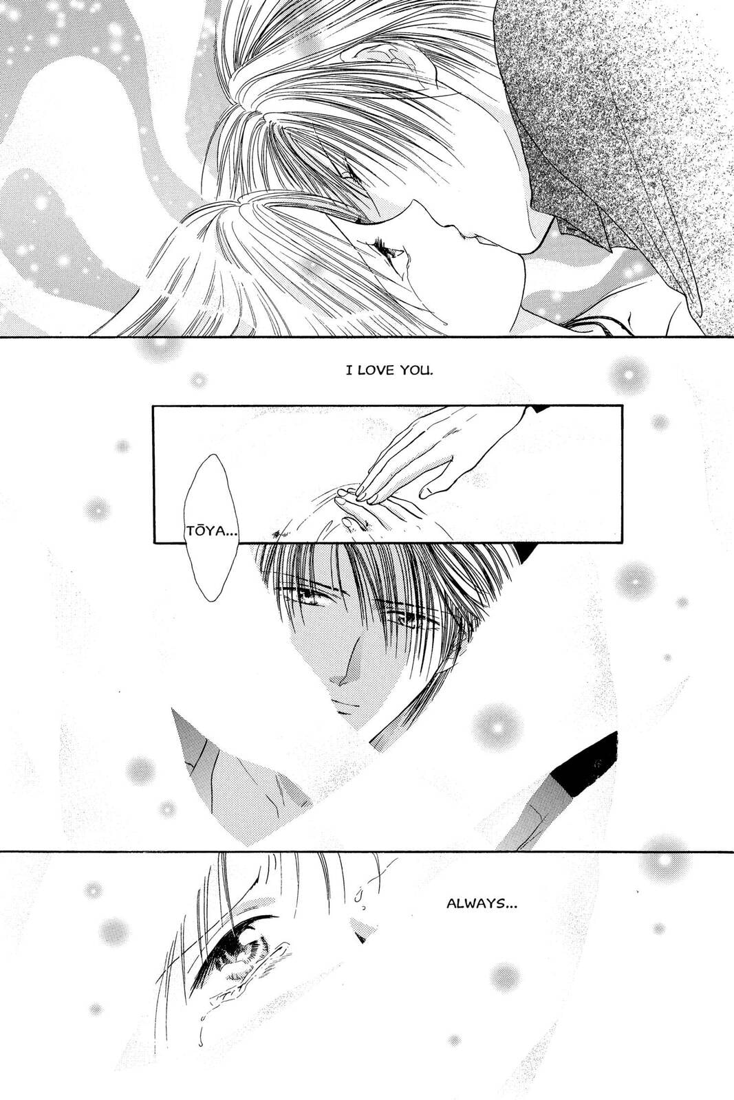 Ceres Celestial Legend Chapter 81 page 27 - 
