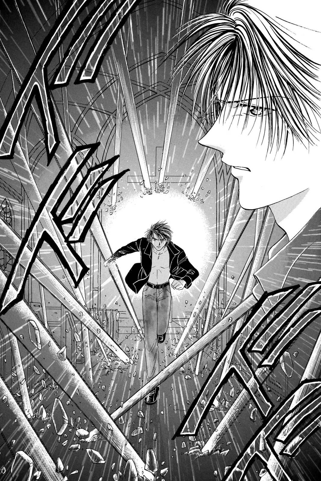 Ceres Celestial Legend Chapter 81 page 29 - 