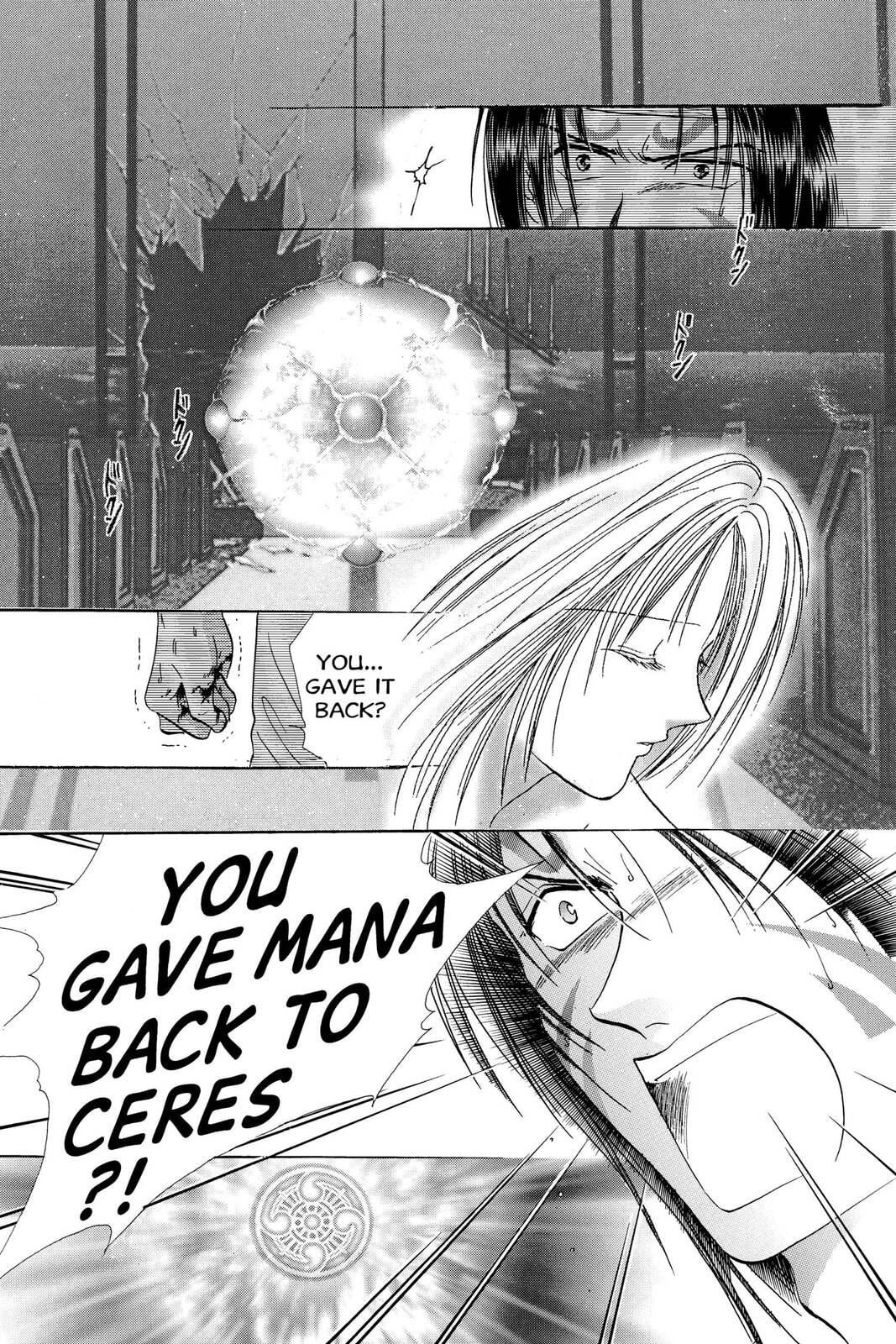 Ceres Celestial Legend Chapter 81 page 31 - 