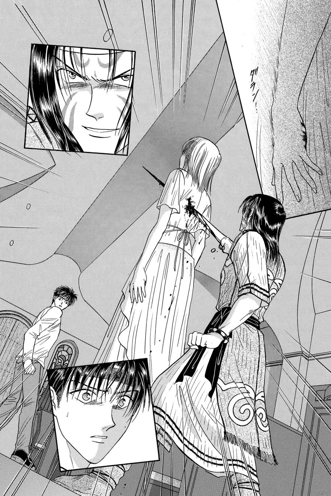 Ceres Celestial Legend Chapter 81 page 6 - 
