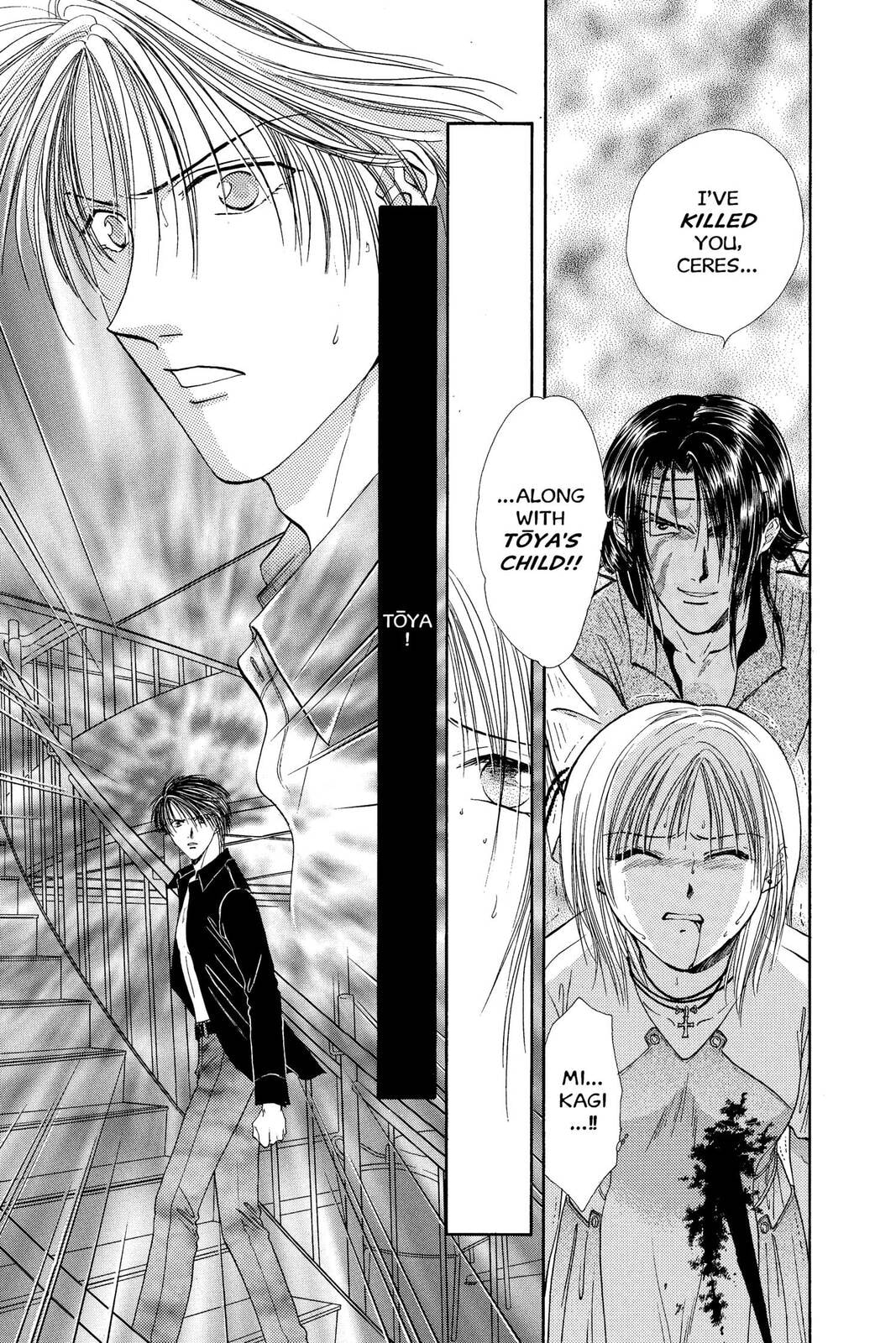 Ceres Celestial Legend Chapter 81 page 7 - 