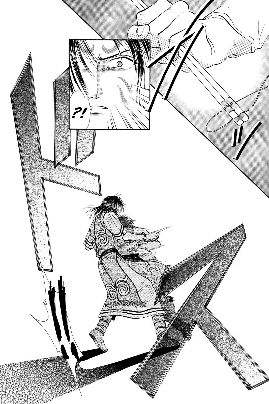 Ceres Celestial Legend Chapter 81 page 10 - 
