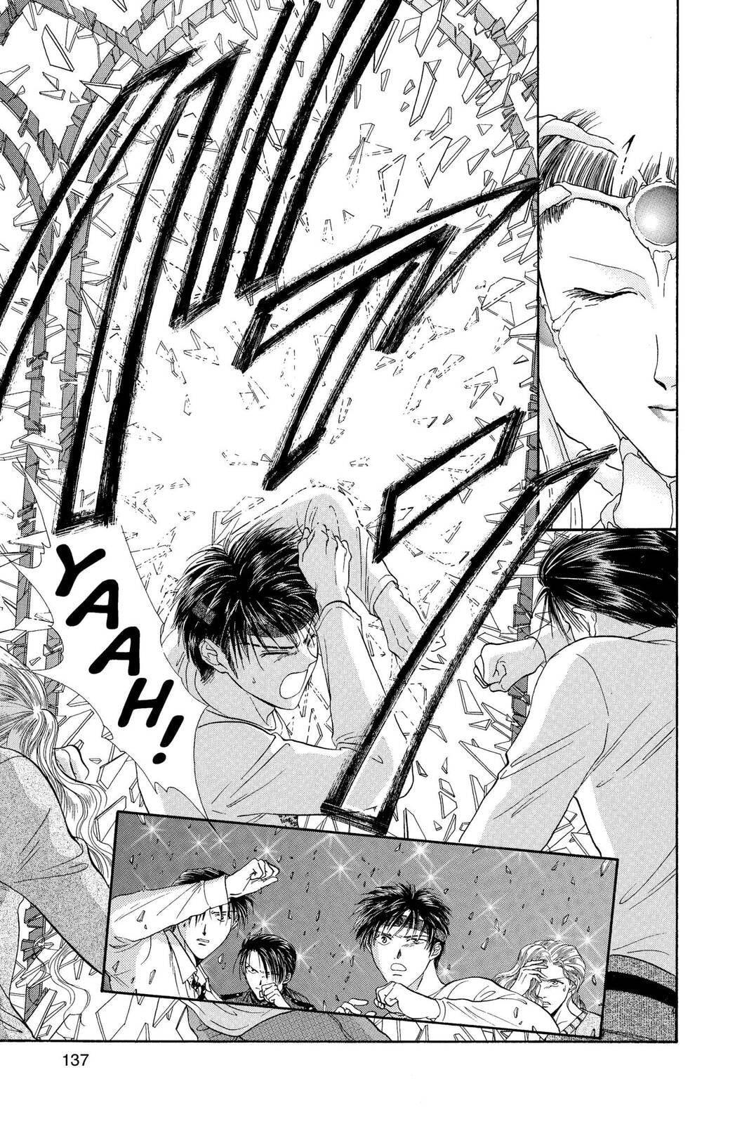 Ceres Celestial Legend Chapter 82 page 12 - 