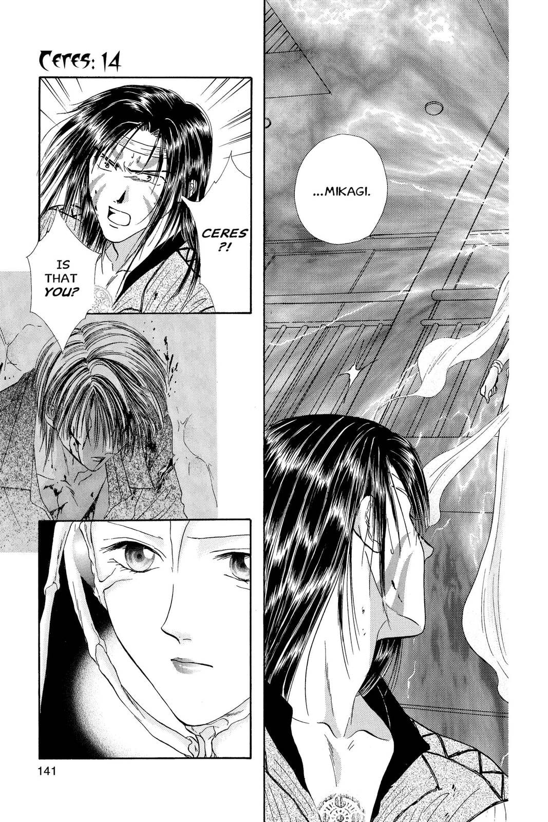 Ceres Celestial Legend Chapter 82 page 16 - 