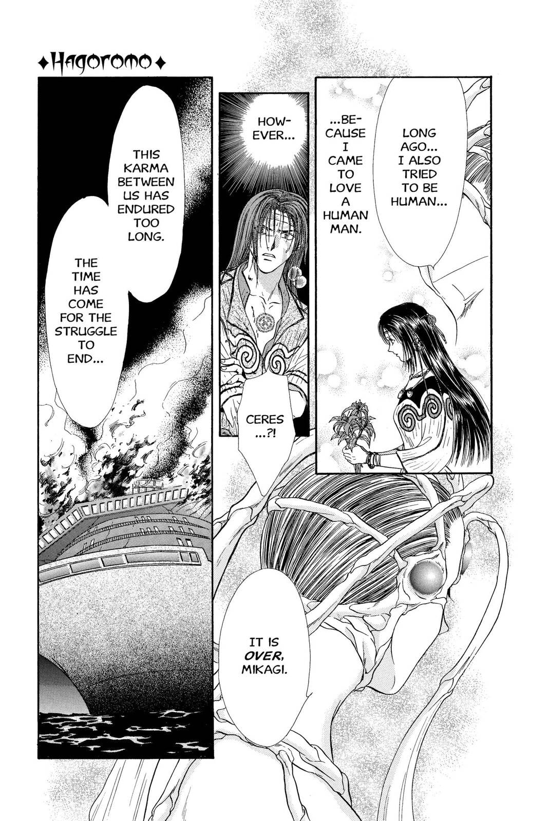 Ceres Celestial Legend Chapter 82 page 18 - 