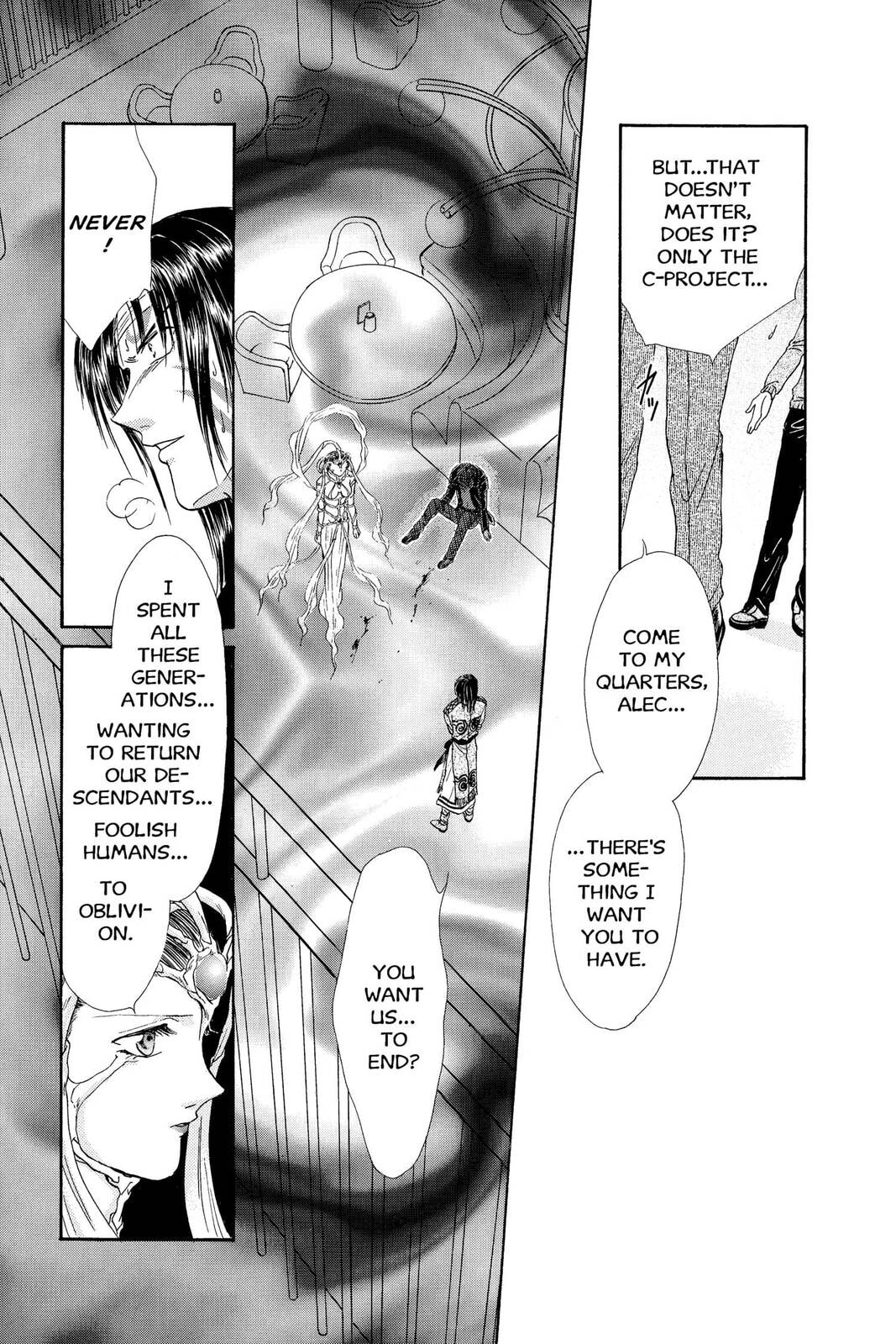 Ceres Celestial Legend Chapter 82 page 20 - 