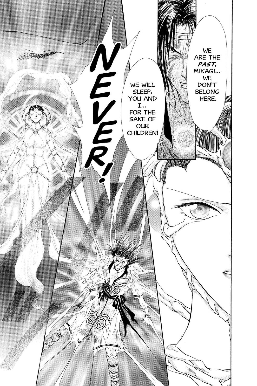 Ceres Celestial Legend Chapter 82 page 22 - 
