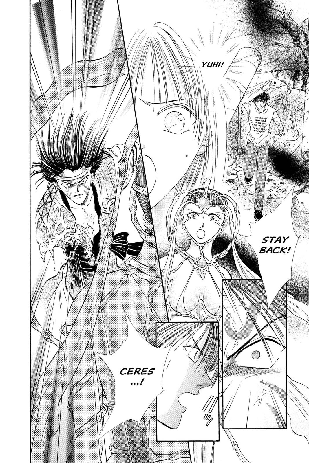 Ceres Celestial Legend Chapter 82 page 25 - 