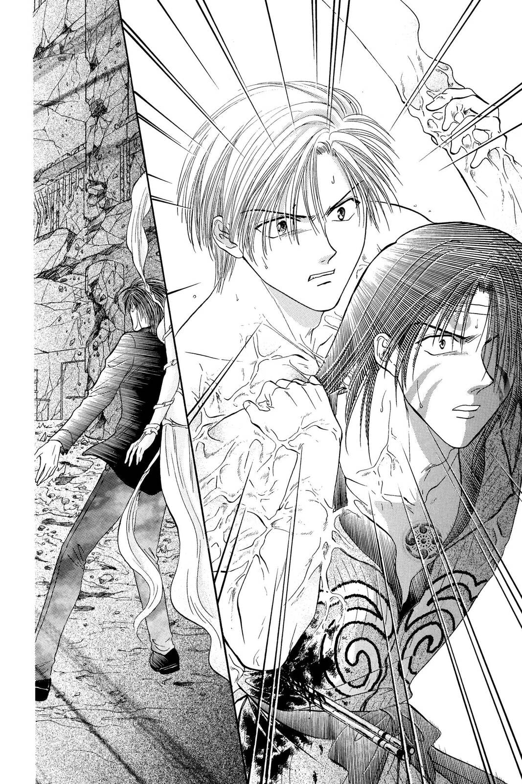 Ceres Celestial Legend Chapter 82 page 27 - 