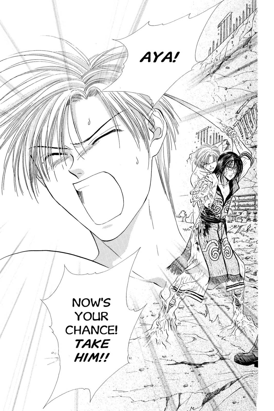Ceres Celestial Legend Chapter 82 page 28 - 