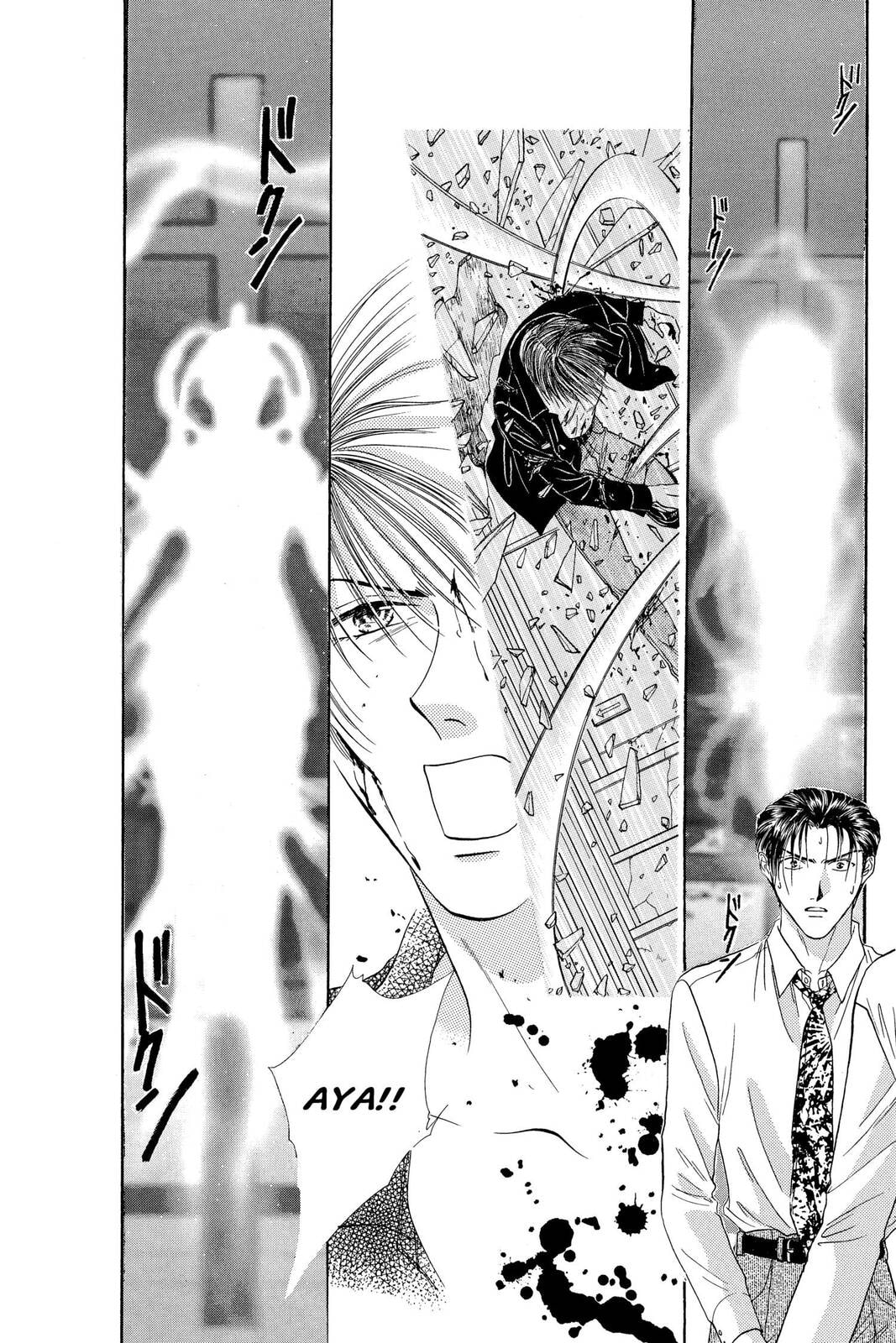 Ceres Celestial Legend Chapter 82 page 4 - 