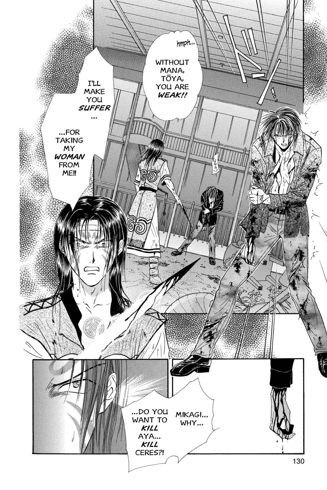 Ceres Celestial Legend Chapter 82 page 5 - 
