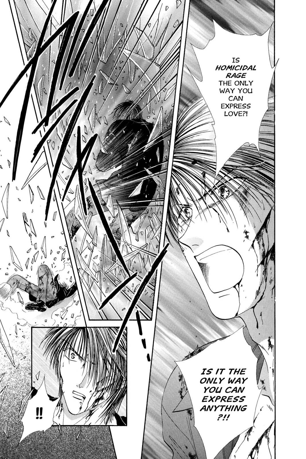 Ceres Celestial Legend Chapter 82 page 6 - 