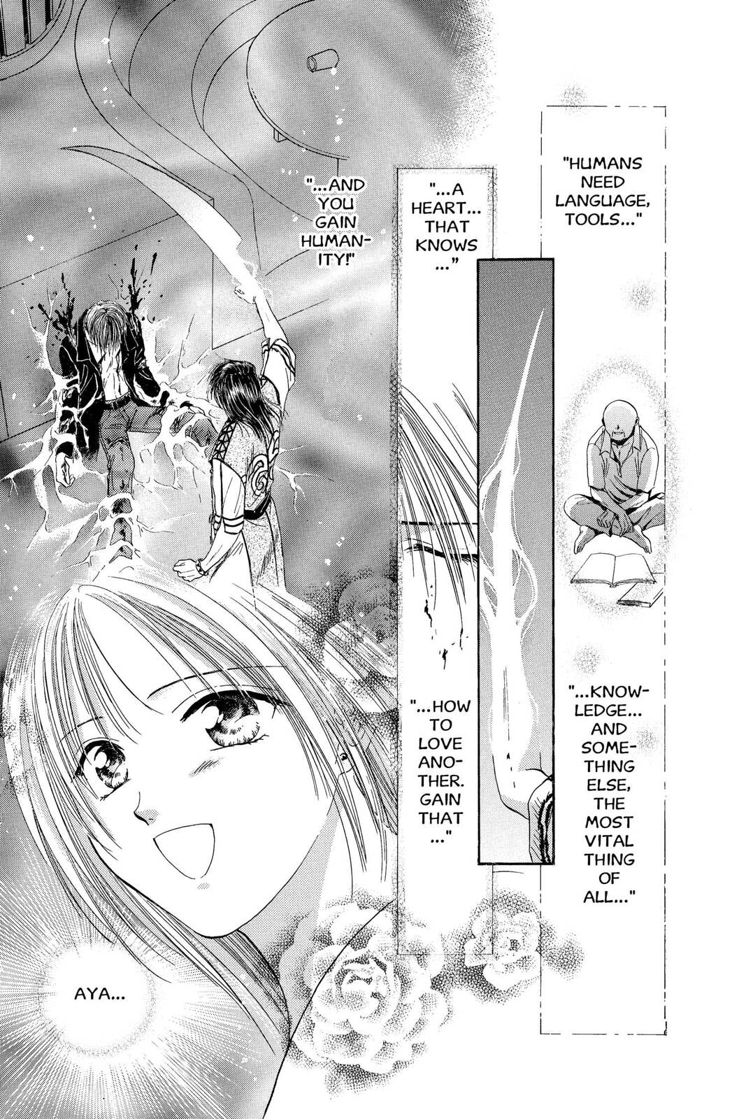Ceres Celestial Legend Chapter 82 page 8 - 