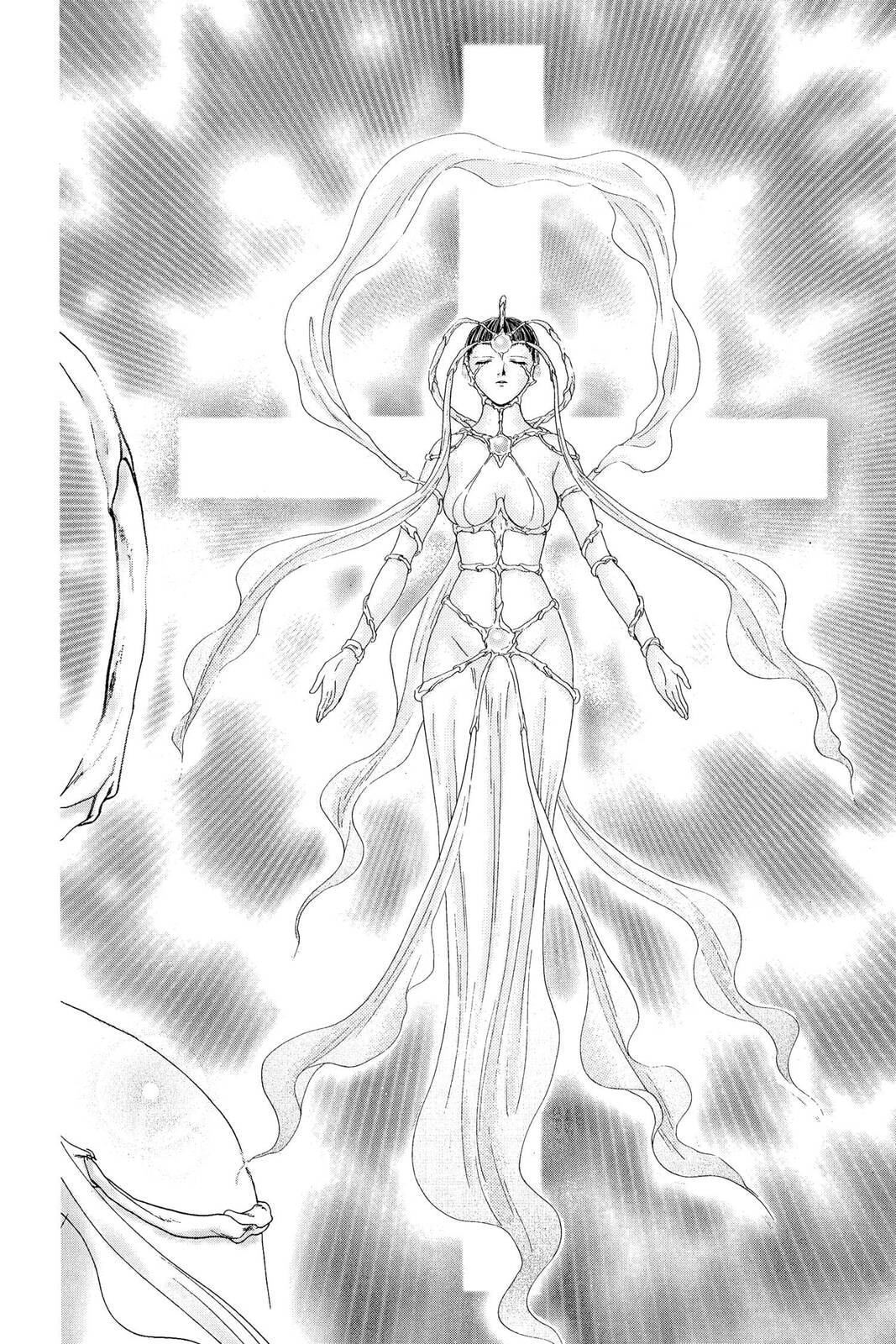 Ceres Celestial Legend Chapter 82 page 9 - 