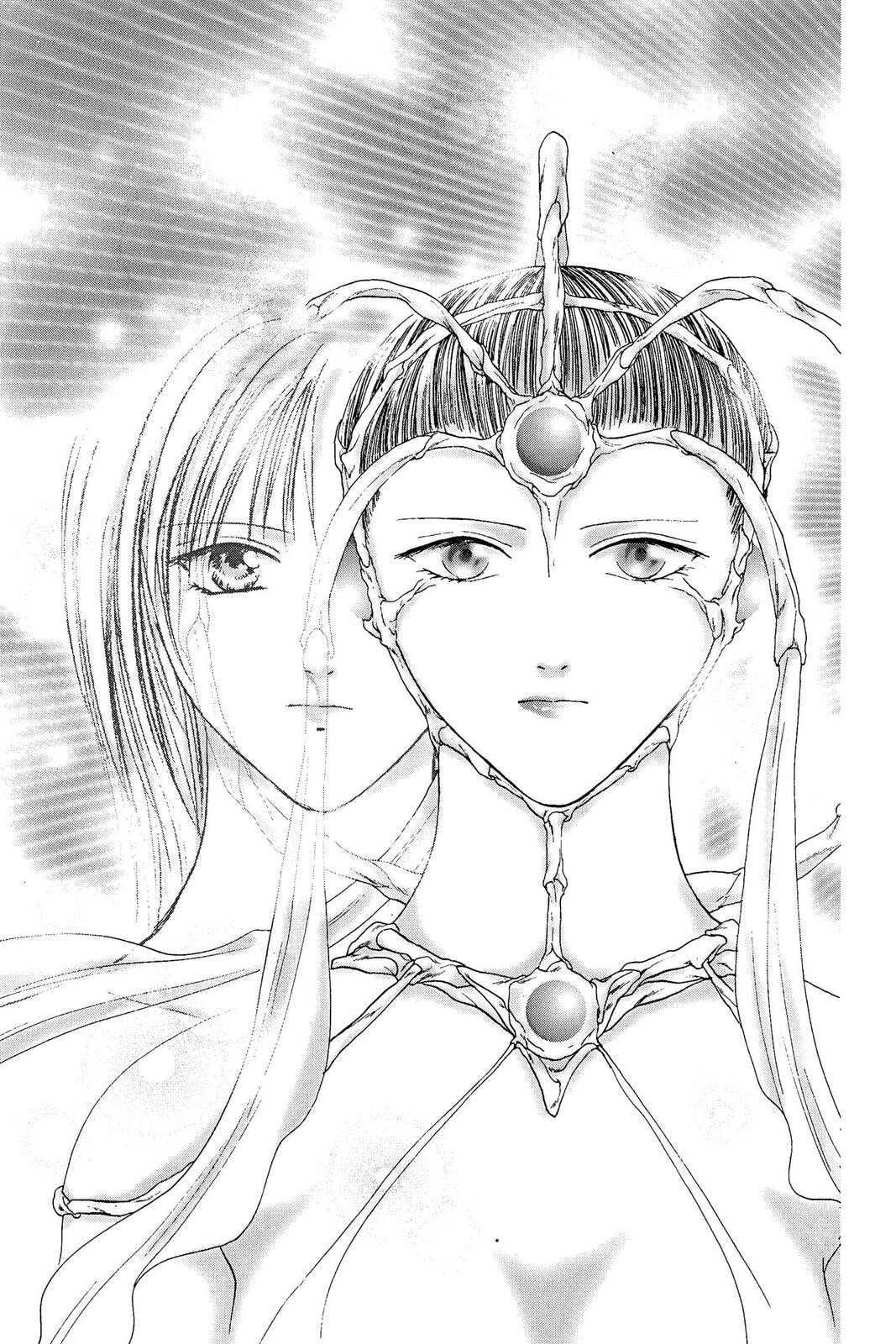 Ceres Celestial Legend Chapter 82 page 10 - 