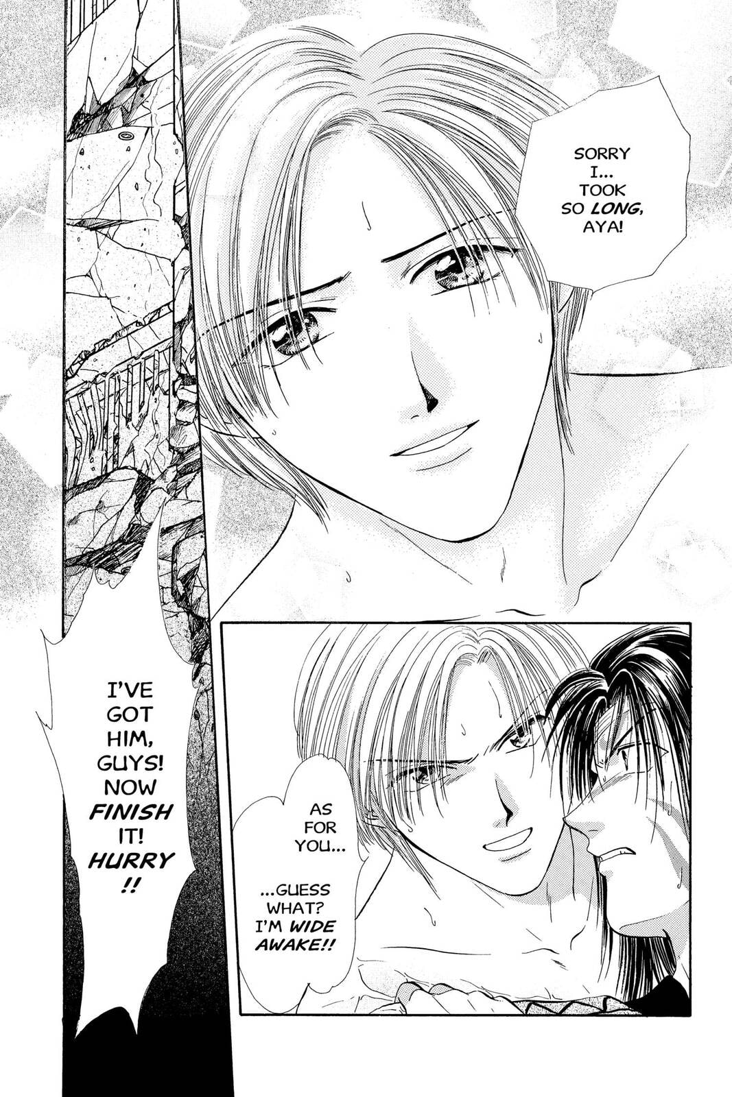 Ceres Celestial Legend Chapter 83 page 2 - 