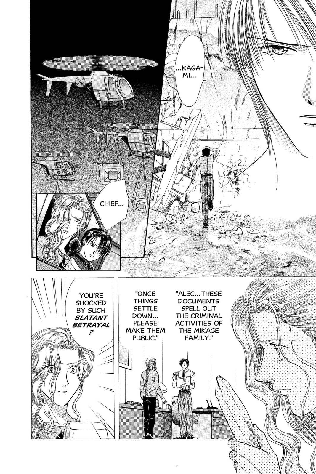 Ceres Celestial Legend Chapter 83 page 17 - 