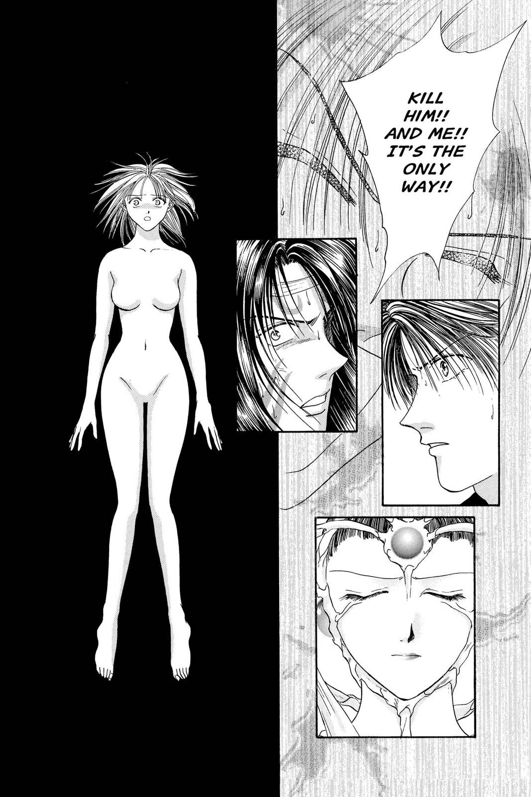 Ceres Celestial Legend Chapter 83 page 3 - 