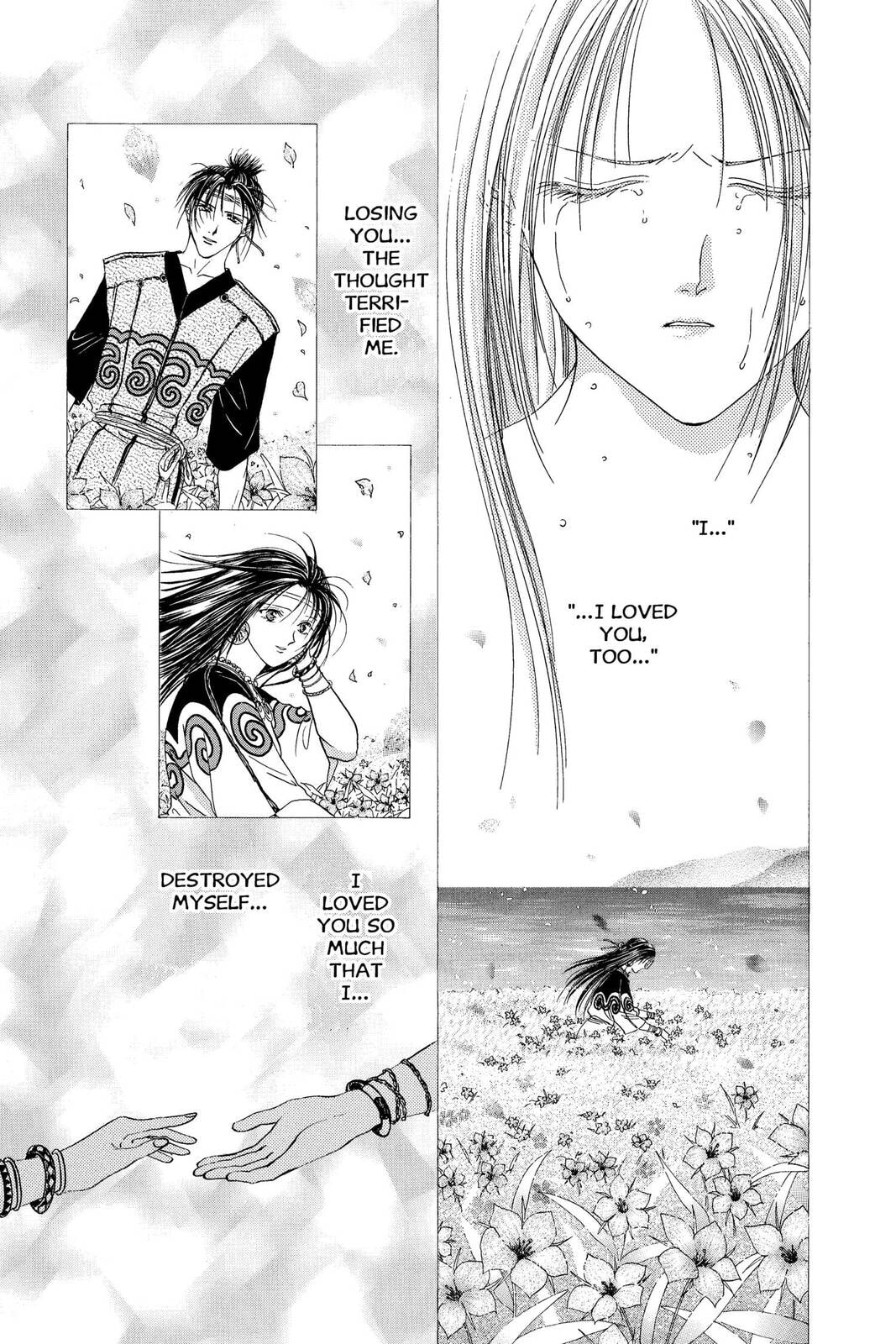 Ceres Celestial Legend Chapter 83 page 24 - 