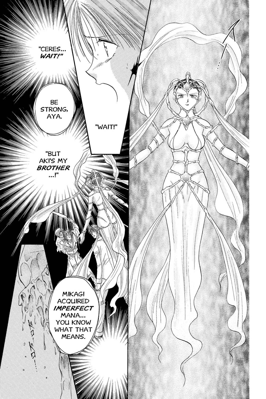 Ceres Celestial Legend Chapter 83 page 4 - 