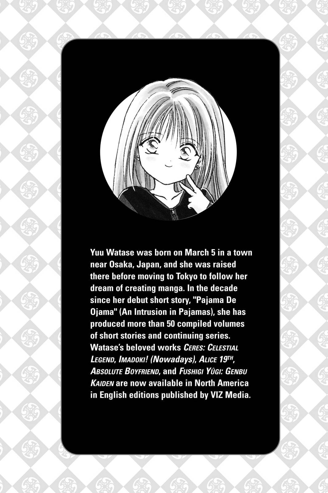 Ceres Celestial Legend Chapter 83 page 45 - 