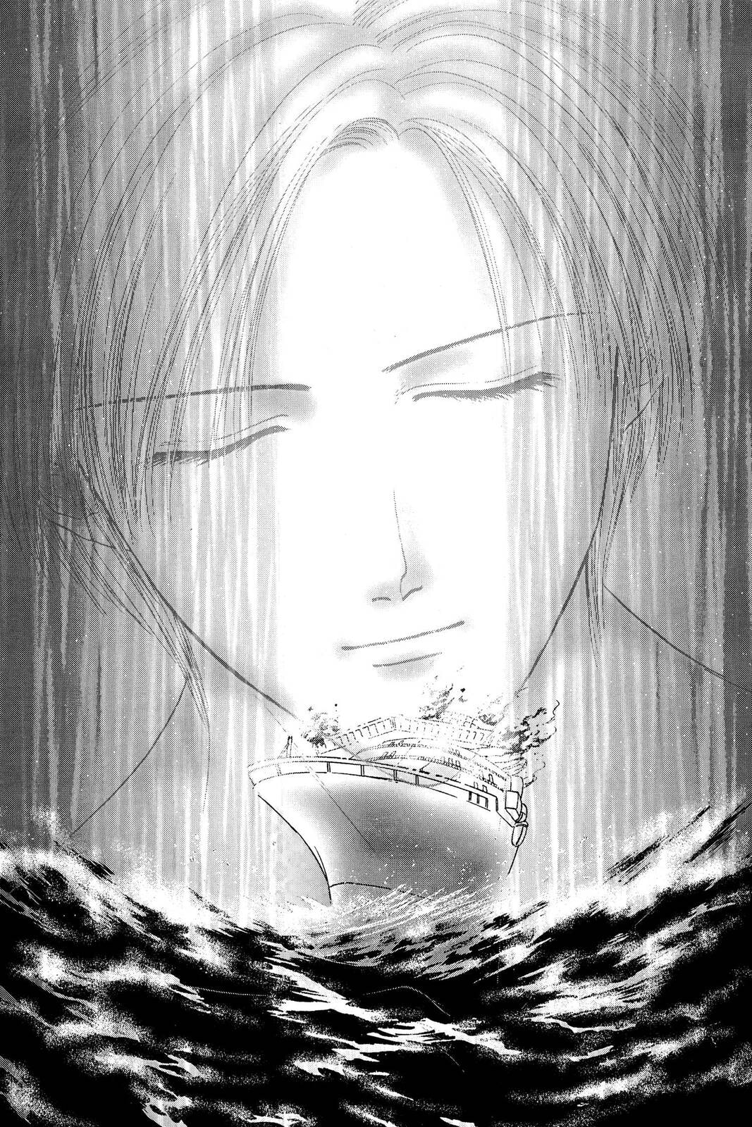 Ceres Celestial Legend Chapter 83 page 6 - 