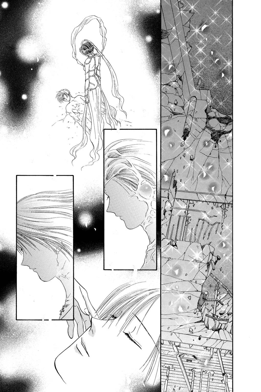 Ceres Celestial Legend Chapter 83 page 7 - 