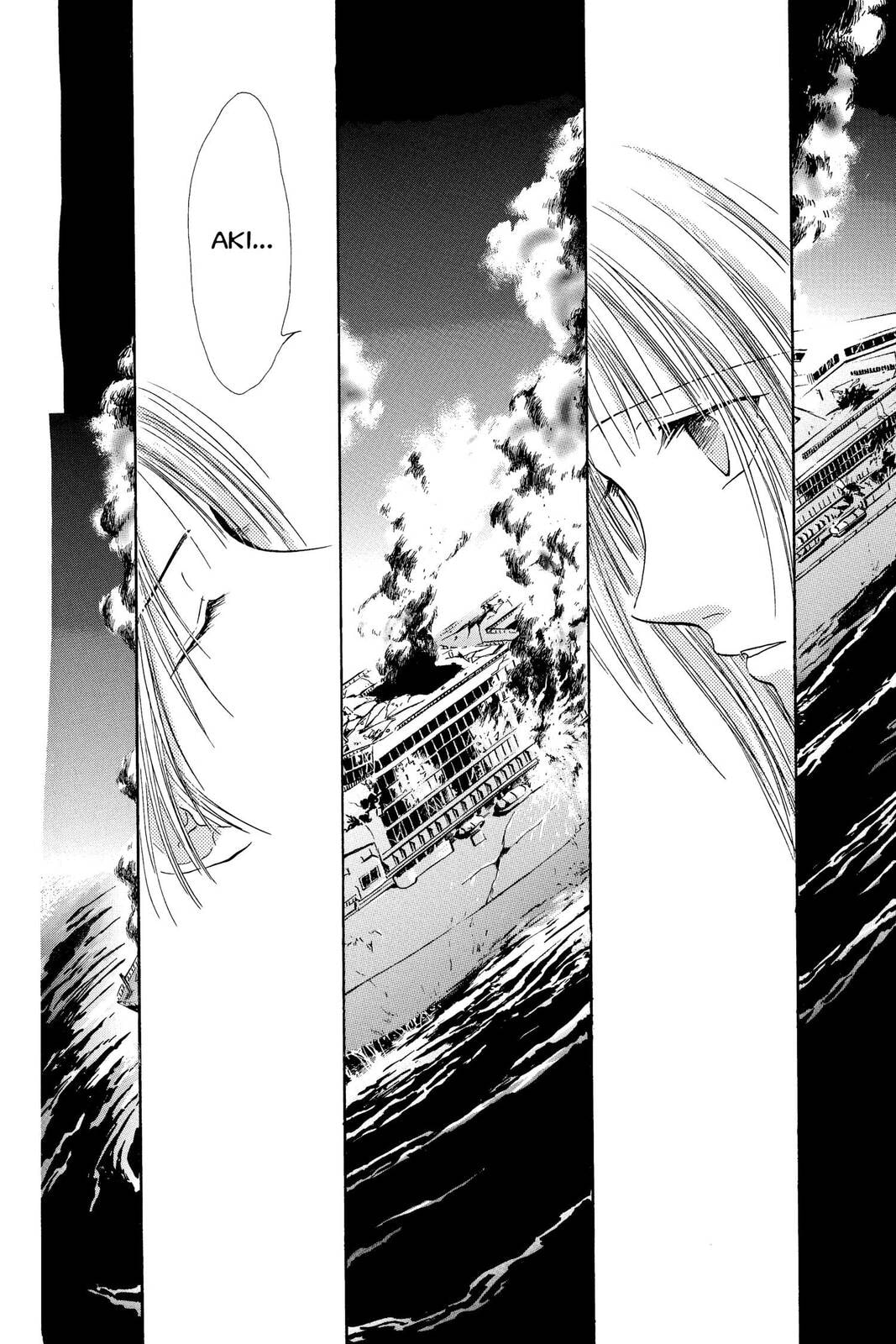 Ceres Celestial Legend Chapter 83 page 9 - 