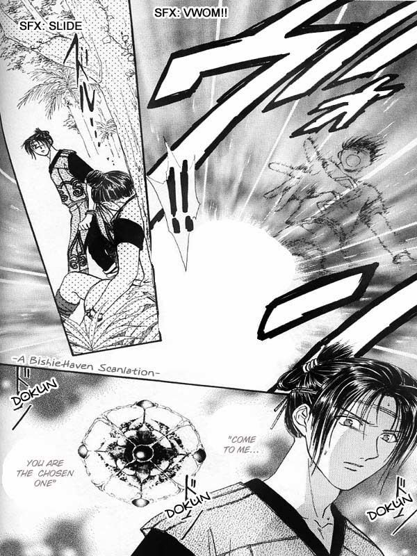 Ceres Celestial Legend Chapter 84 page 12 - 