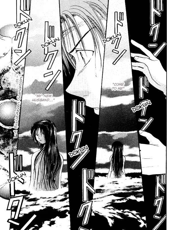 Ceres Celestial Legend Chapter 84 page 13 - 