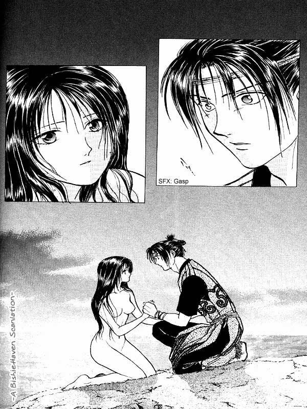 Ceres Celestial Legend Chapter 84 page 14 - 
