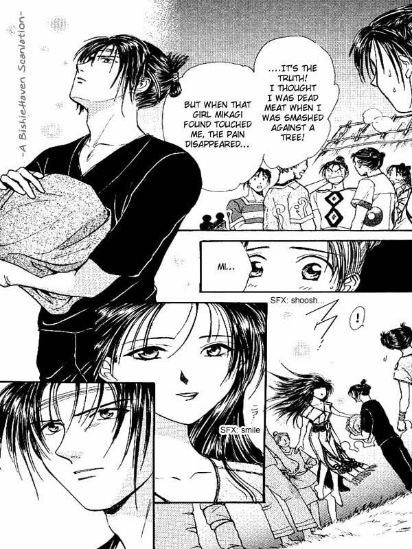 Ceres Celestial Legend Chapter 84 page 16 - 